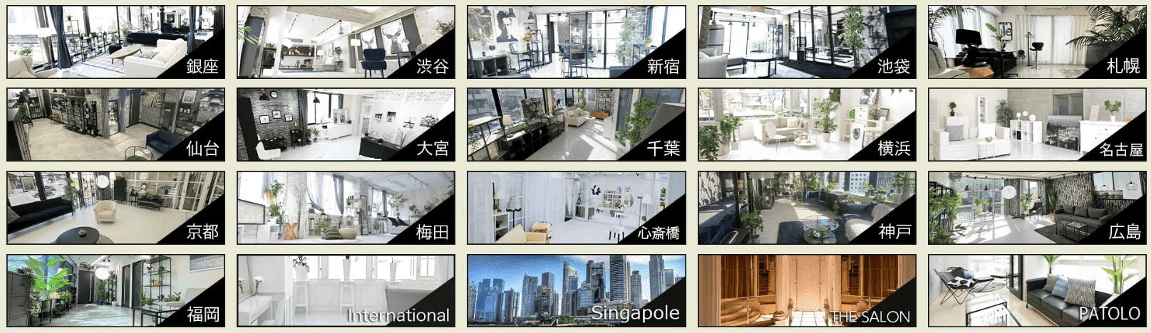 ユニバース俱楽部の良い口コミ｜地方でも太パパからオファーがくる